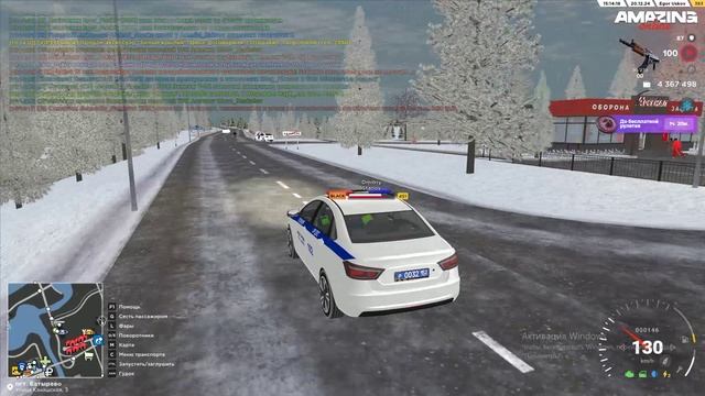ScreenRecorderProject193 - Trim смотреть онлайн