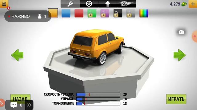 Я люблю пельмени и игра смотреть онлайн