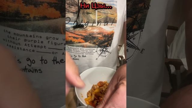 Подача еды в Таиланде.. смотреть онлайн