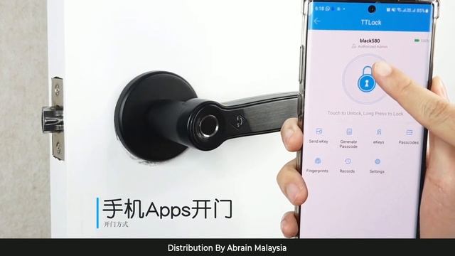 TT Smart Lock A580 with Bluetooth Mobile Apps ( Easy Replace Knobset Door Lock ) 华语版 смотреть онлайн