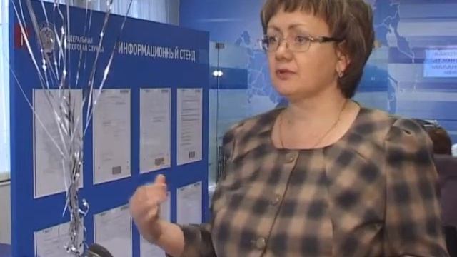 Открытие кабинета в налоговой (Печенга-ТВ) смотреть онлайн