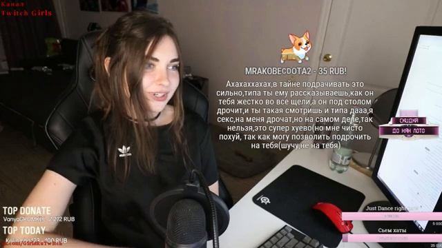 Сколько Раз Целовалась С Парнями AhriNyan ?