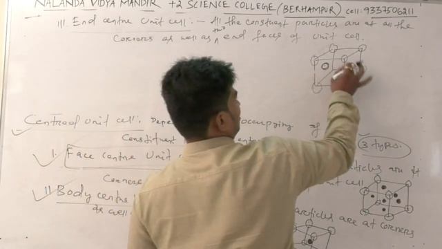 Chemistry - Solid state (2) -By Nalanda Vidya Mandir, Berhampur - chse board - 2nd. year смотреть онлайн