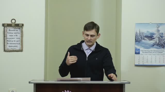 Первородный грех - 3Christ.ru смотреть онлайн