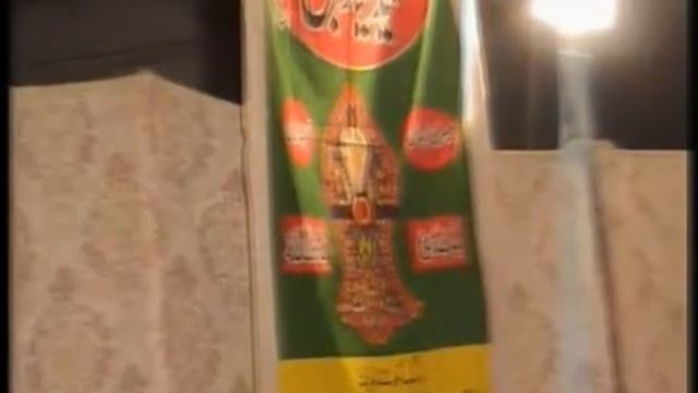 Naat SONA ay mn mona by Faisal Raza Atari Sargodha смотреть онлайн
