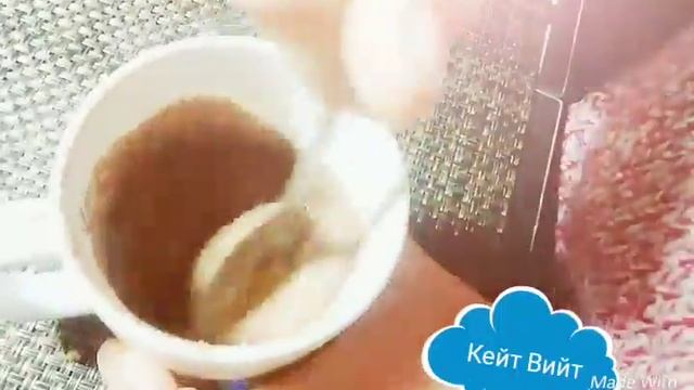 Делаем кекс в чашке?! смотреть онлайн