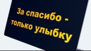 Цена за работу у автоэлектрика. Про ценообразование..mp4