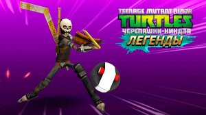 САМЫЙ НЕОБЫЧНЫЙ ХОККЕЙ ► Черепашки-Ниндзя: Легенды [#46]