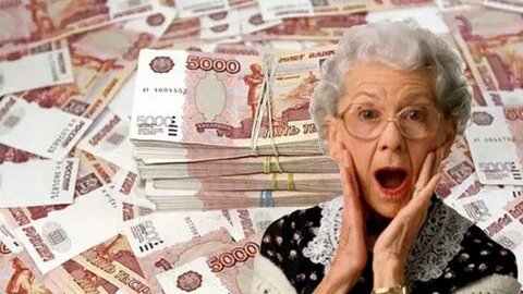 ПЕНСИОНЕРЫ МОГУТ ВЕРНУТЬ ЧАСТЬ ДЕНЕГ СПИСАННЫХ ПРИСТАВОМ ЧЕРЕЗ СФР (ПФР)#ТЕРРИТОРИЯ_ПРАВА