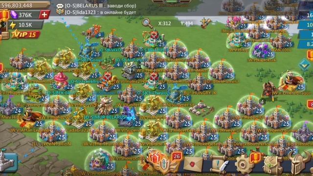 ИДЁМ К 950% И УБИВАЕМ ГОС смотреть онлайн