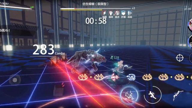 [PUNISHING GRAY RAVEN CN] Warzone Leader(2 star)| Lightning | Verity & Chrome смотреть онлайн