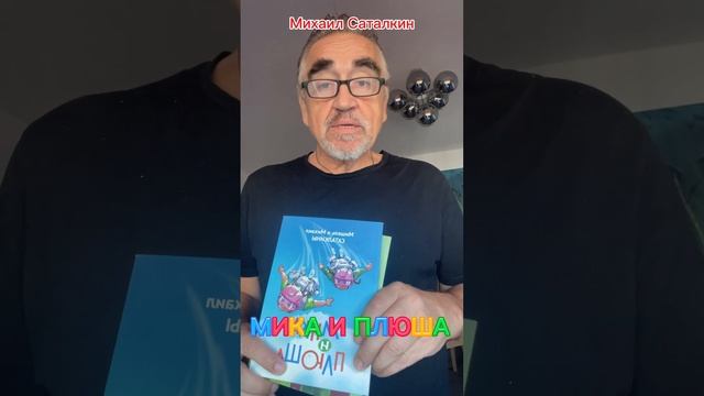 Новые книги. ВЕСЕЛЫЙ ХОЛОСТЯК смотреть онлайн