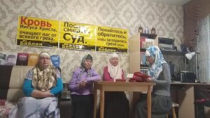 Тайное станет явным. Проповедь Лапкина И.Т. Читает Голубева Екатерина. 10.11.24 г.