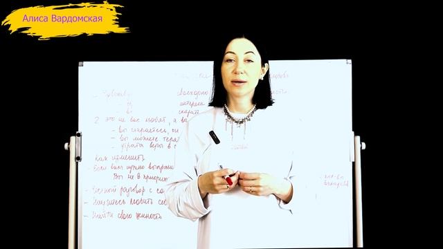 Почему он не ценит вас по достоинству? Перестаньте выпрашивать любовь. Психология отношений