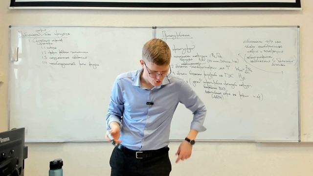 Лекция №6. Введение в АОСЧ (конец). Особенности потребления, как процесса смотреть онлайн