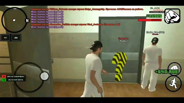 САМАЯ ПРИБЫЛЬНАЯ РАБОТА ДЛЯ НОВИЧКА В КРМП НА АНДРОИД BLACK RUSSIA CRMP MOBILE смотреть онлайн