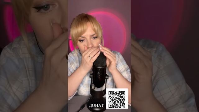 АСМР спокойной ночи / поболтаем перед сном смотреть онлайн