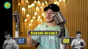 ДАНЯ МИЛОХИН vs ДЖАРАХОВ | Баттл-шоу «Что вижу, то пою» | 7 выпуск ЧВТП