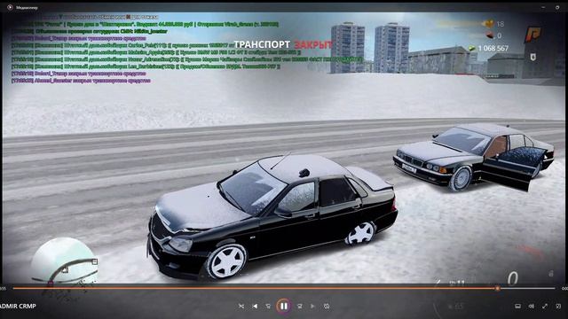 Медиаплеер 2024-12-22 17-14-26 смотреть онлайн