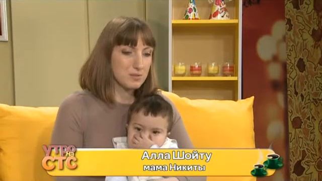 НИКИТА ПОГОРЕВИЧ РЕБЕНОК КОТОРОМУ СПАСЛИ ЖИЗНЬ смотреть онлайн