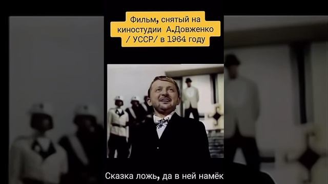 мальчиш ПЛОХИШ смотреть онлайн