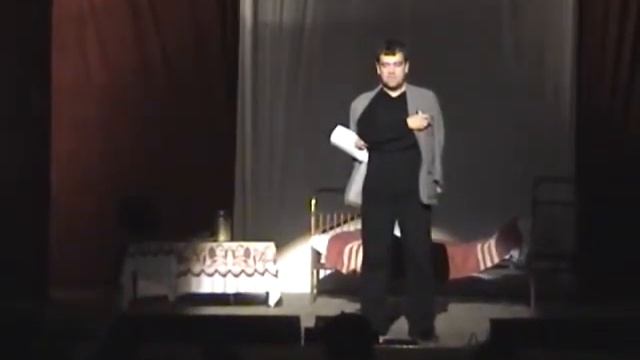 Звездопад смотреть онлайн