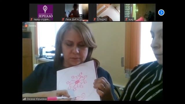 "Колыбель Мира" выпуск 1 смотреть онлайн