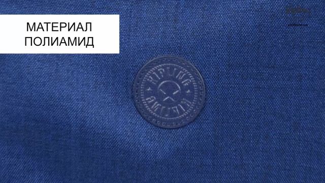 Обзор чемодана Kipling YOURI SPIN 55 Cotton Indigo (48G) S K11852_48G смотреть онлайн