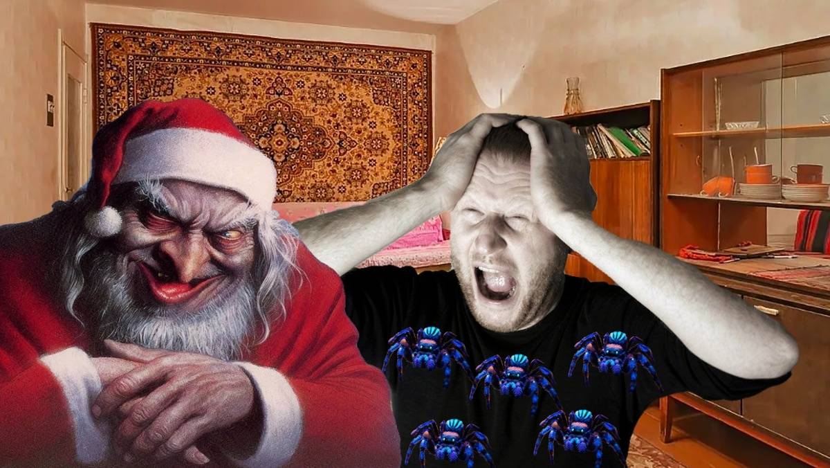 Ужасы похмелья: Новогодний психоз смотреть онлайн