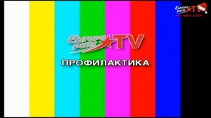 Конец эфира (Europa Plus TV HD, 20.01.2022)