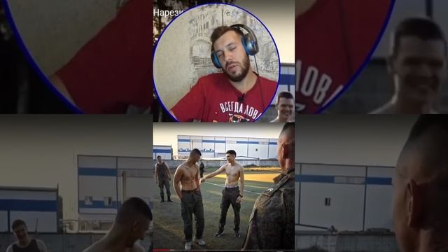 Забавные нарезки, Yanezh бомбит #shorts #юмор #янежбомбит #нарезки смотреть онлайн