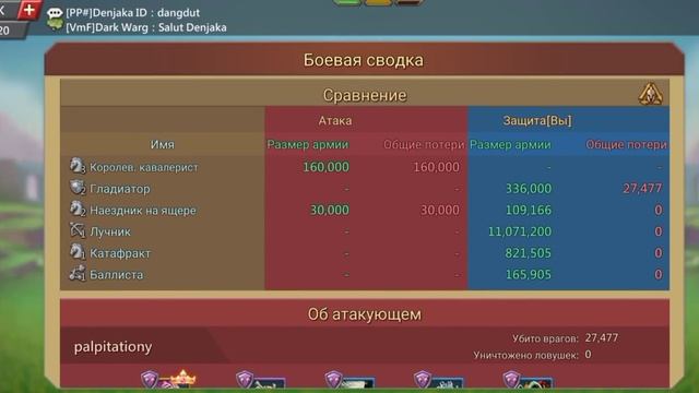 К896 ГОС МЕЧТЫ + ОПЕНБОКС смотреть онлайн