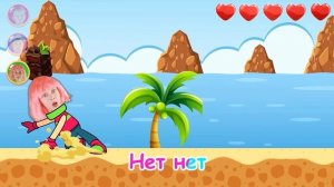 Маша, Майя и Мия учат цвета светофора и фрукты!