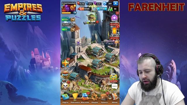 ТЕПЕРЬ В ДВА РАЗА БОЛЬШЕ ЛУТА! ИЗМЕНЕНИЕ В МИСТИЧЕСКОМ ВИДЕНИИ! Empires & Puzzles смотреть онлайн