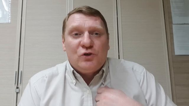 Берегись любовной подставы