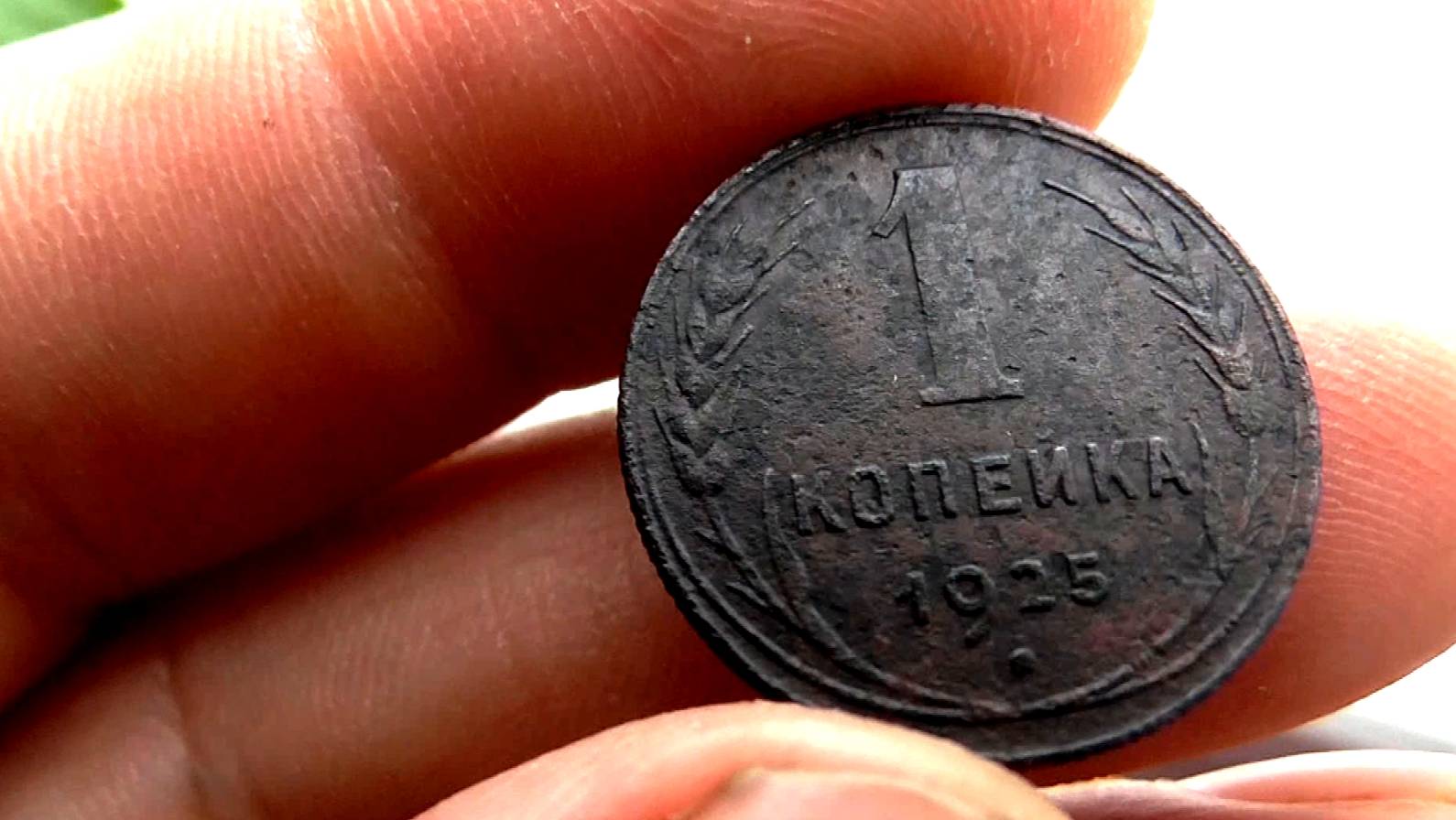 Не коп,а сказка. смотреть онлайн