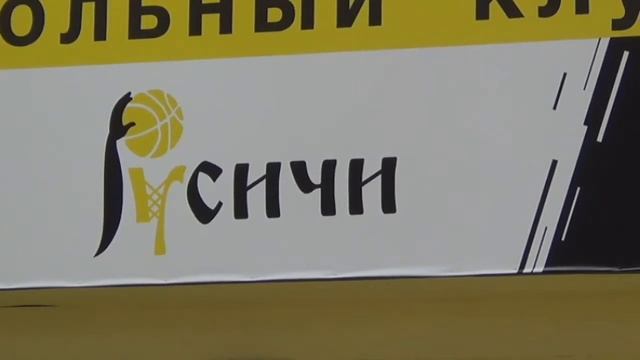 Баскетбол Химки - Тула смотреть онлайн