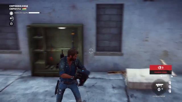 PS4 Slim / Just Cause 3 #4 [RU] смотреть онлайн