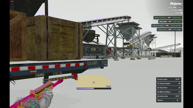 Grand Theft Auto V_2024.12.22-05.30 смотреть онлайн