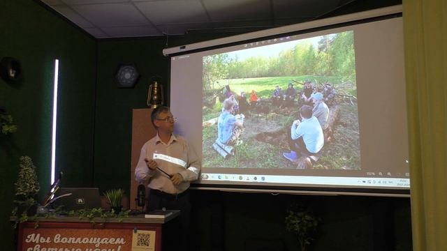 Геолого-палеонтологические экспедиции Ивановской области | Сергей Беляков смотреть онлайн