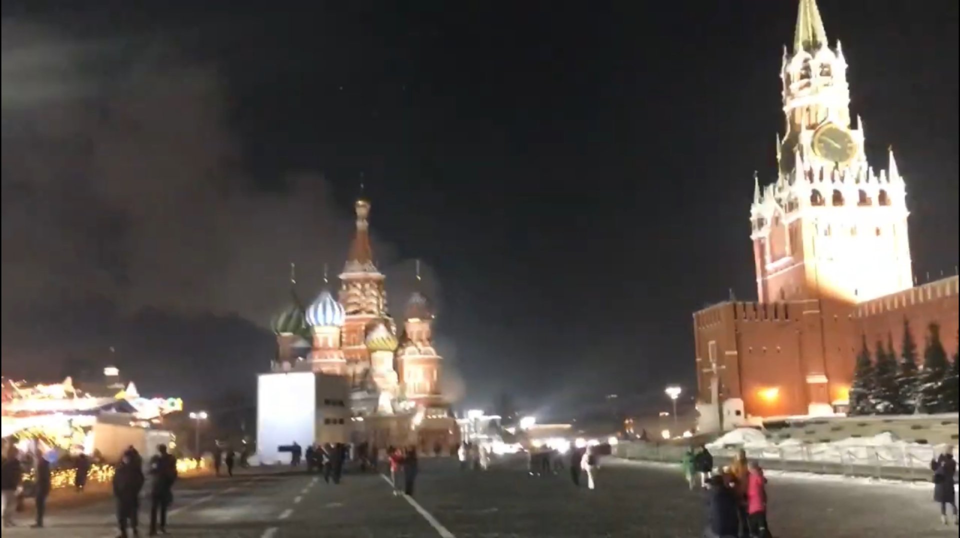 Часть 2 из 2/ Предновогодняя Москва/ Красная Площадь/ Каток ГУМ/ Главная елка России. смотреть онлайн