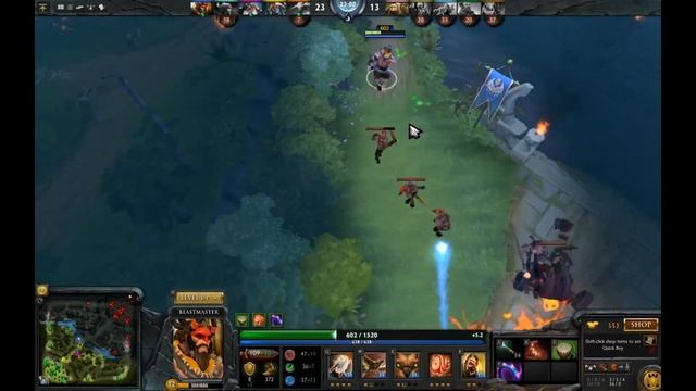 dota 2 beastmaster смотреть онлайн