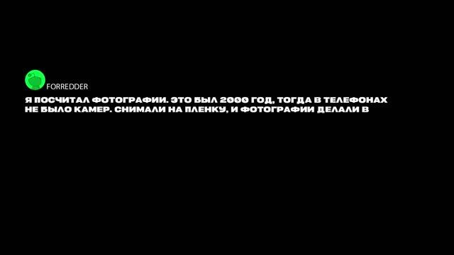 Как Я ДОГАДАЛСЯ, что ОНА МНЕ ИЗМЕНЯЕТ? смотреть онлайн
