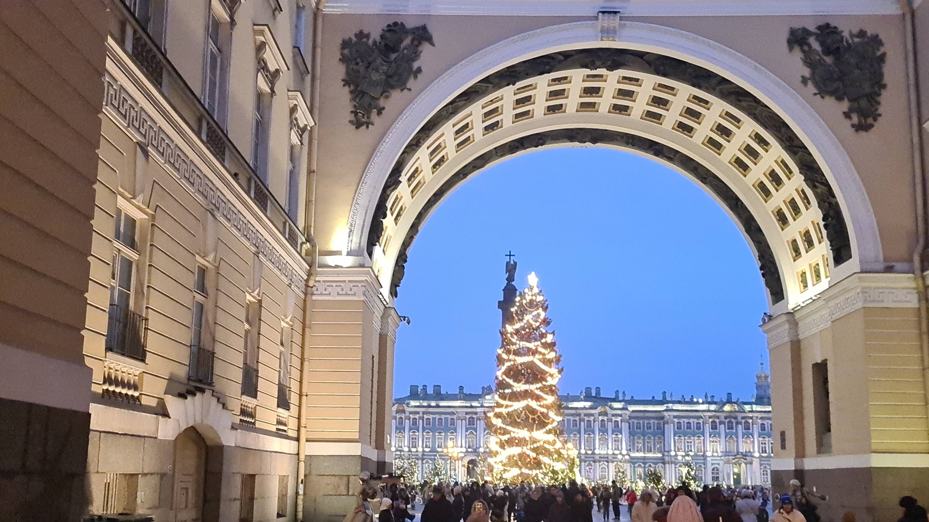 Санкт-Петербург. Погуляем по праздничному городу. смотреть онлайн