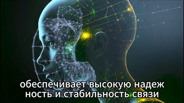 zigbee плюсы и минусы. смотреть онлайн