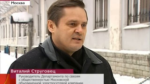 01 03 11 ot zakata do rassveta 1tv смотреть онлайн