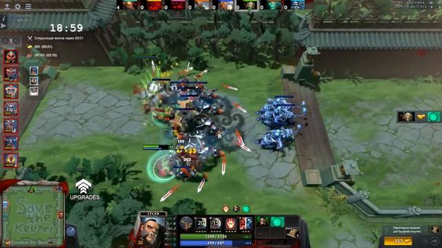 Люкан имба в save the keeper dota 2 смотреть онлайн