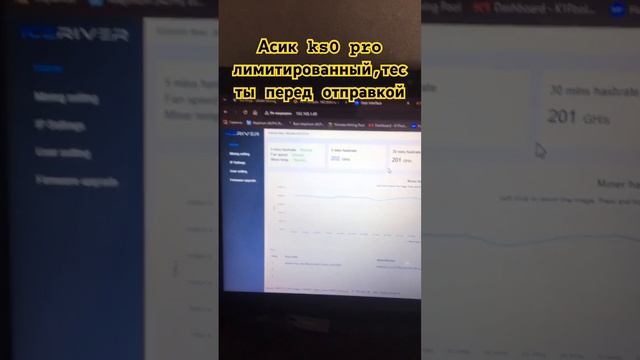 Ks0 pro на тестах перед отправкой! смотреть онлайн