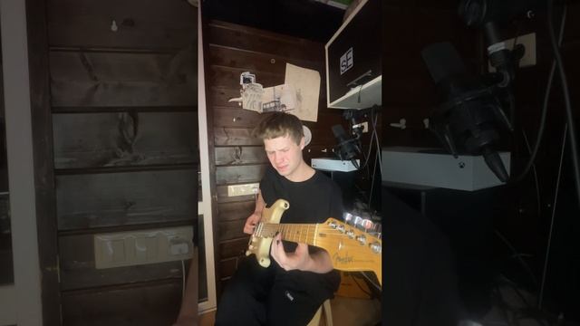 MellSher, СТИНТ - Холода на гитаре (+ соло) смотреть онлайн