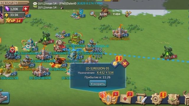 [O-S] ГО ГО ГО НА КВК смотреть онлайн